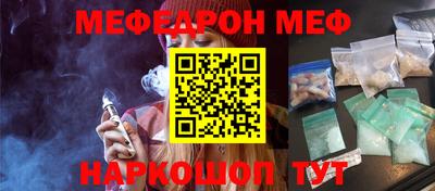 MDMA Premium VHQ Уссурийск