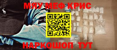 mdpv Чебоксары
