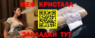 MDMA Premium VHQ Уссурийск