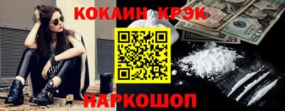 MDMA Premium VHQ Уссурийск