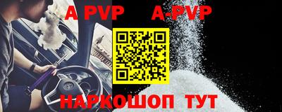 MDMA Premium VHQ Уссурийск