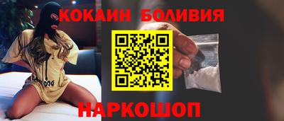 MDMA Premium VHQ Уссурийск