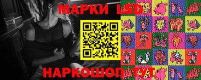 spice Чебаркуль