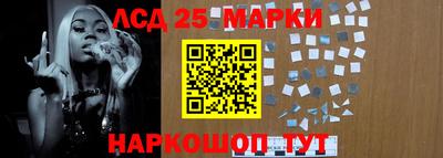 мефедрон Усть-Илимск