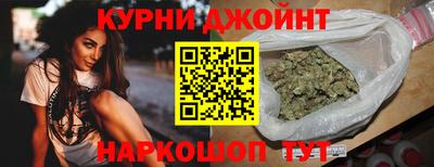 мефедрон Усть-Илимск