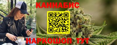 COCAINE Усть-Джегута