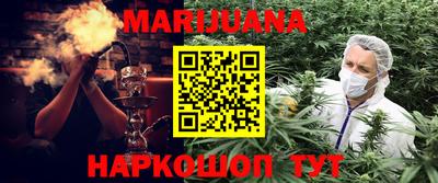 MDMA Premium VHQ Уссурийск