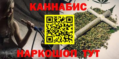 COCAINE Усть-Джегута