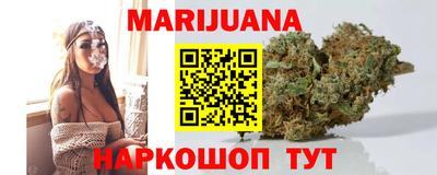MDMA Premium VHQ Уссурийск