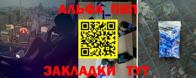 MDMA Premium VHQ Уссурийск