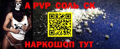 MDMA Premium VHQ Уссурийск