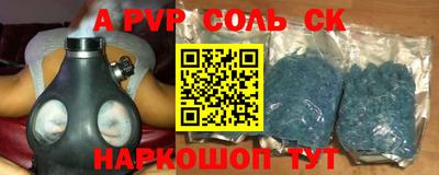 MDMA Premium VHQ Уссурийск