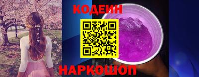 MDMA Premium VHQ Уссурийск