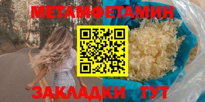 COCAINE Усть-Джегута
