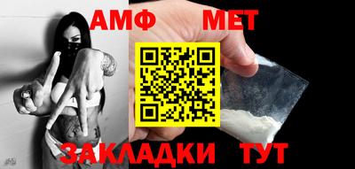 MDMA Premium VHQ Уссурийск