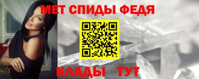 COCAINE Усть-Джегута