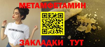 MDMA Premium VHQ Уссурийск