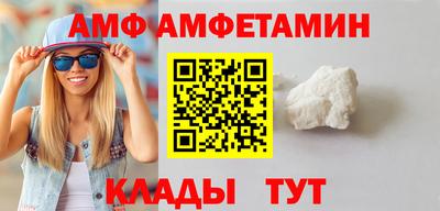 MDMA Premium VHQ Уссурийск