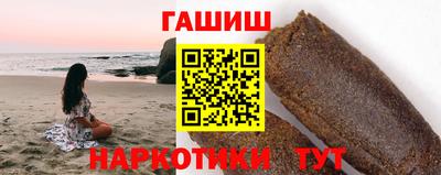 COCAINE Усть-Джегута