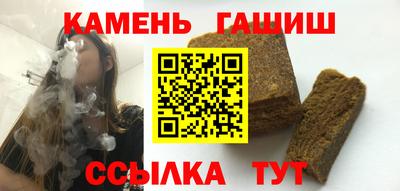 spice Чебаркуль