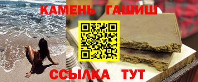 COCAINE Усть-Джегута