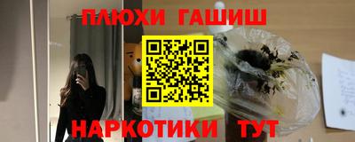 COCAINE Усть-Джегута