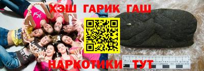 COCAINE Усть-Джегута