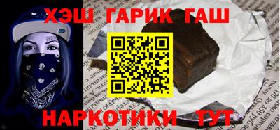 mdpv Чебоксары