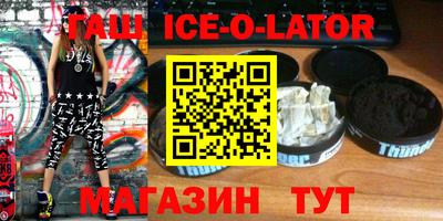 COCAINE Усть-Джегута