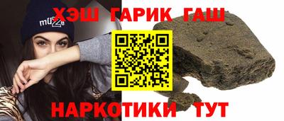 spice Чебаркуль