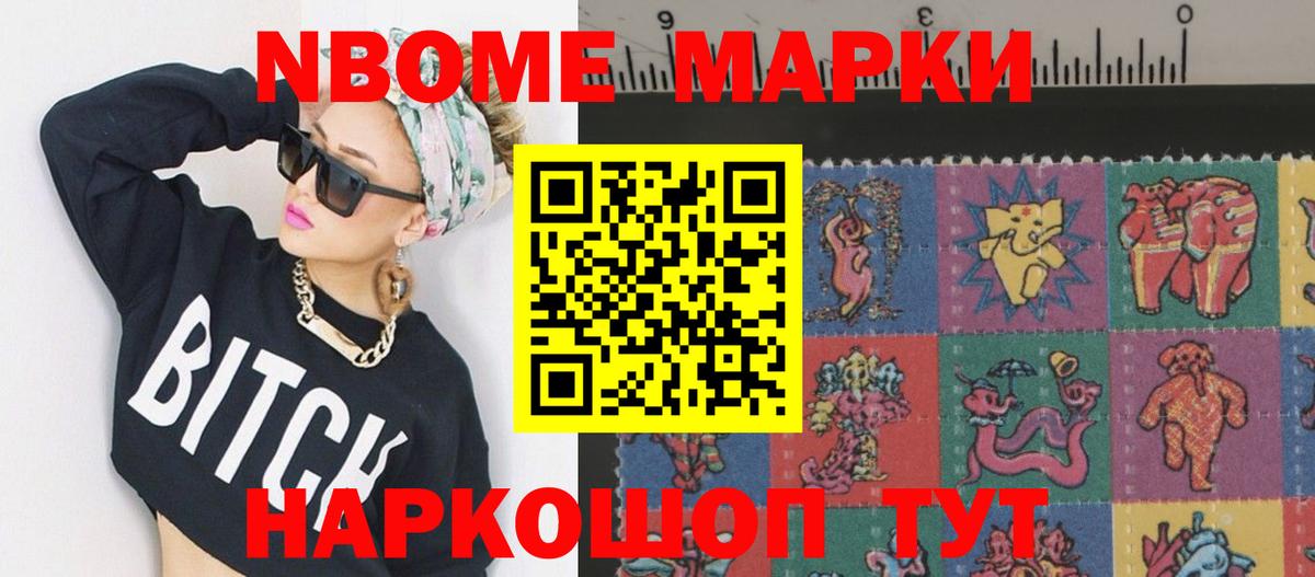Можайск  ЛСД экстази ecstasy  Вход с VPN 